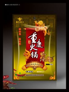 產(chǎn)品包裝