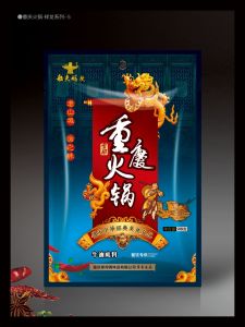 產(chǎn)品包裝