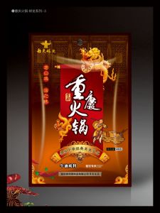 產(chǎn)品包裝