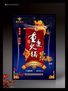 產(chǎn)品包裝