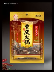 產(chǎn)品包裝