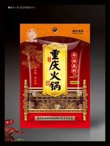 產(chǎn)品包裝