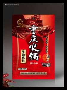 產(chǎn)品包裝