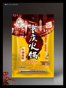 產(chǎn)品包裝