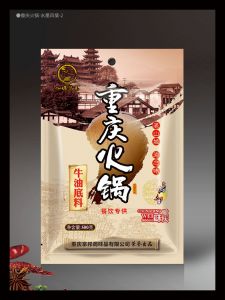 產(chǎn)品包裝