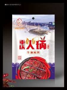 產(chǎn)品包裝