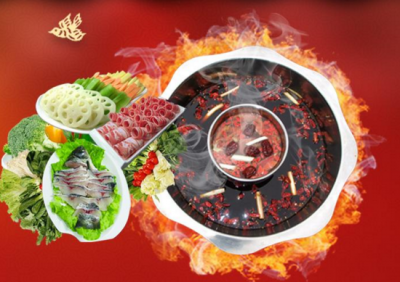 重慶火鍋底料批發(fā)，火鍋應(yīng)該是這樣吃的