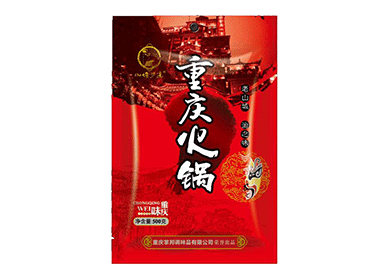 重慶陸派火鍋底料-重慶老火鍋底料定制廠家哪個(gè)好-香辣型火鍋底料500G家用裝