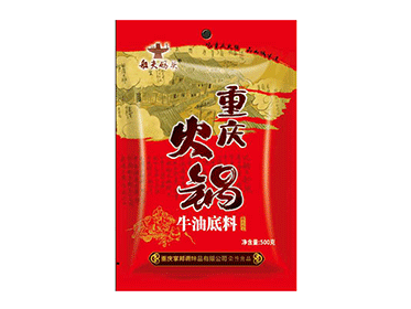 重慶水派火鍋底料-重慶火鍋底料定制生產(chǎn)廠家-重慶船夫碼頭火鍋底料500g裝