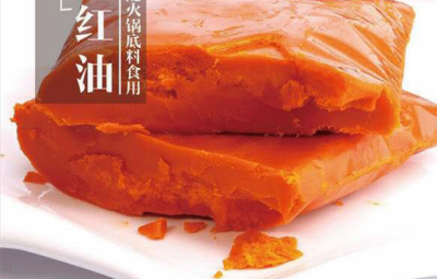 最好的紅油價(jià)格是多少？怎么購(gòu)買品牌紅油？