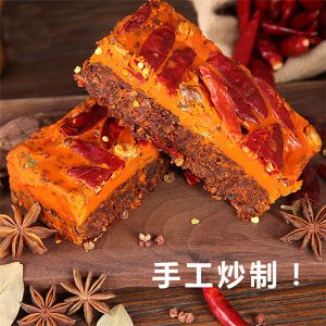 重慶老火鍋底料/重慶掌邦調(diào)味品有限公司 